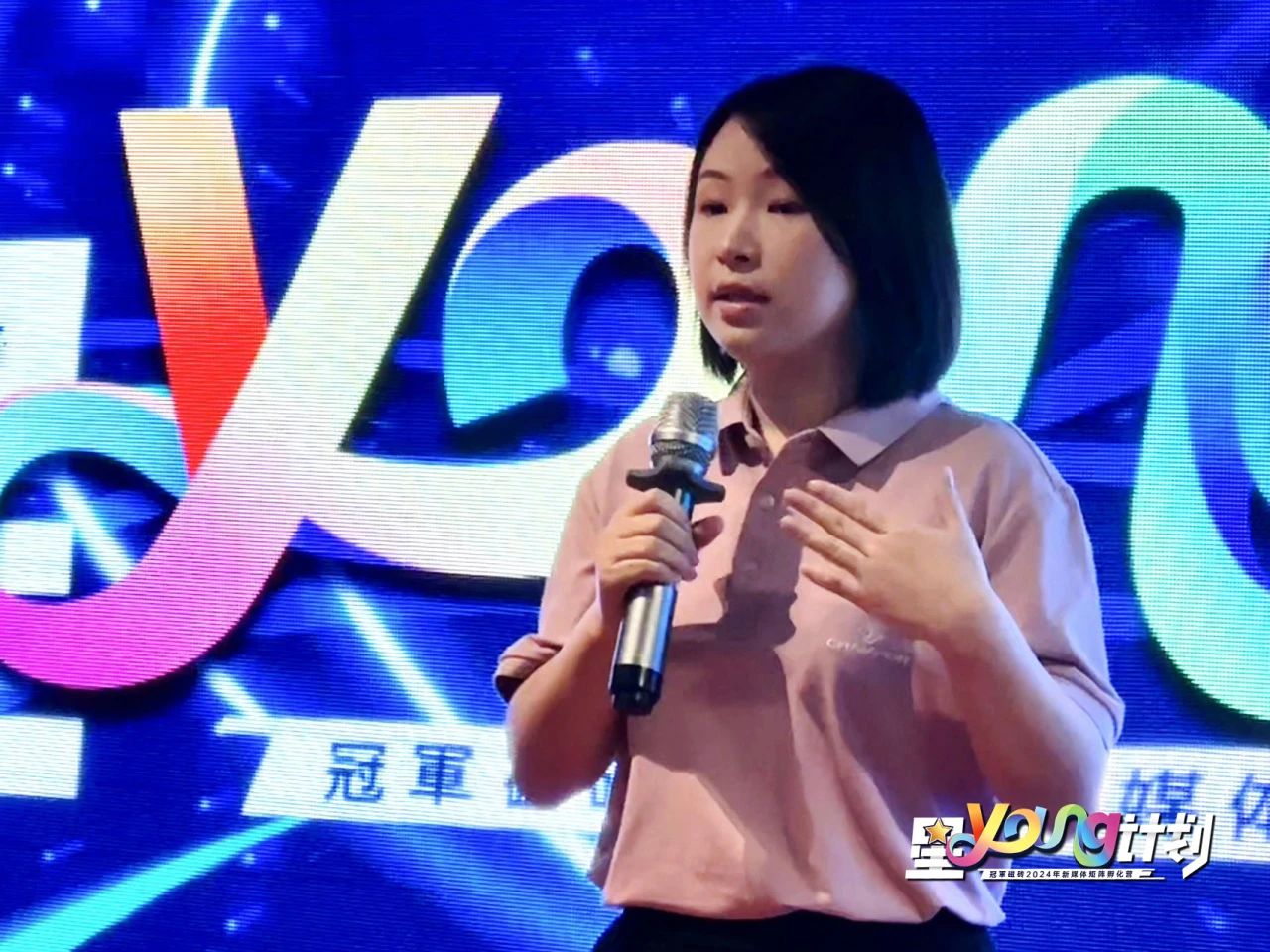 微信圖片_20240528091808.jpg