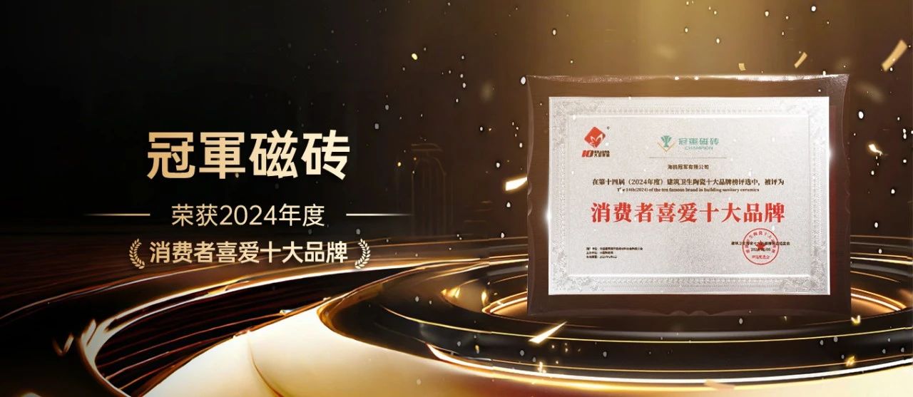 微信圖片_20240701140633.jpg
