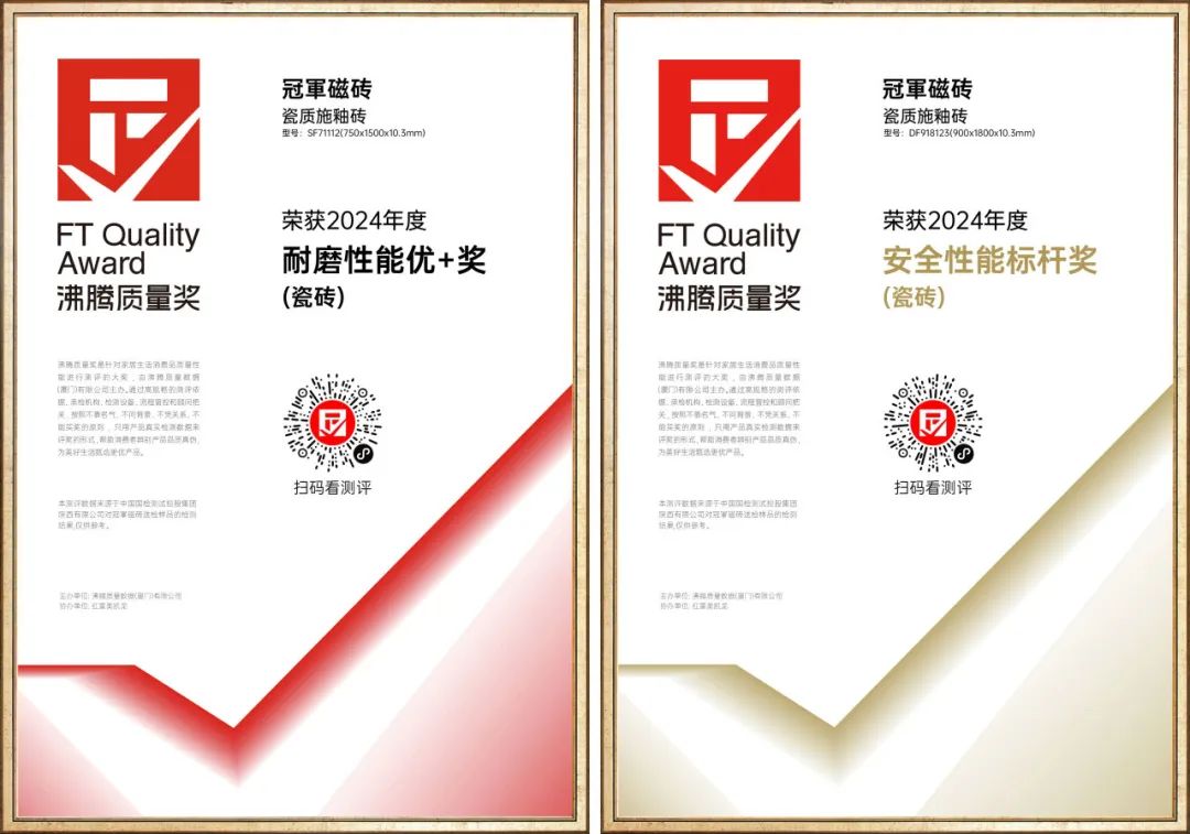 微信圖片_20240831145548.jpg