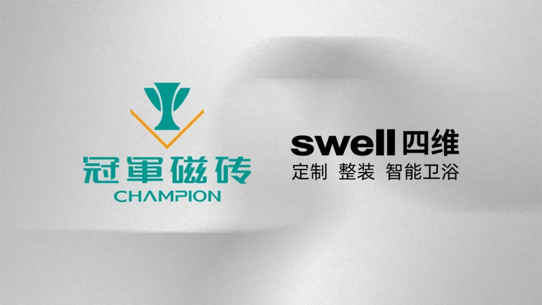 微信圖片_20240831161131.png