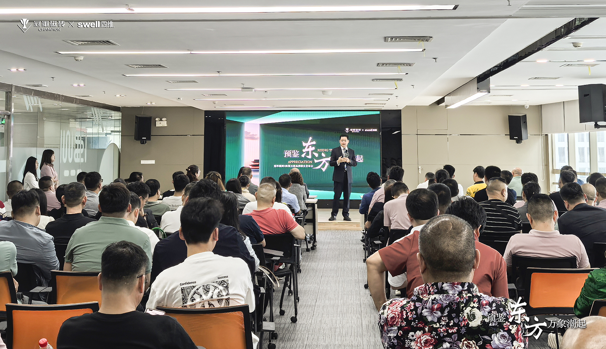 1746513678482377.jpg 微信圖片_20250429171101.jpg