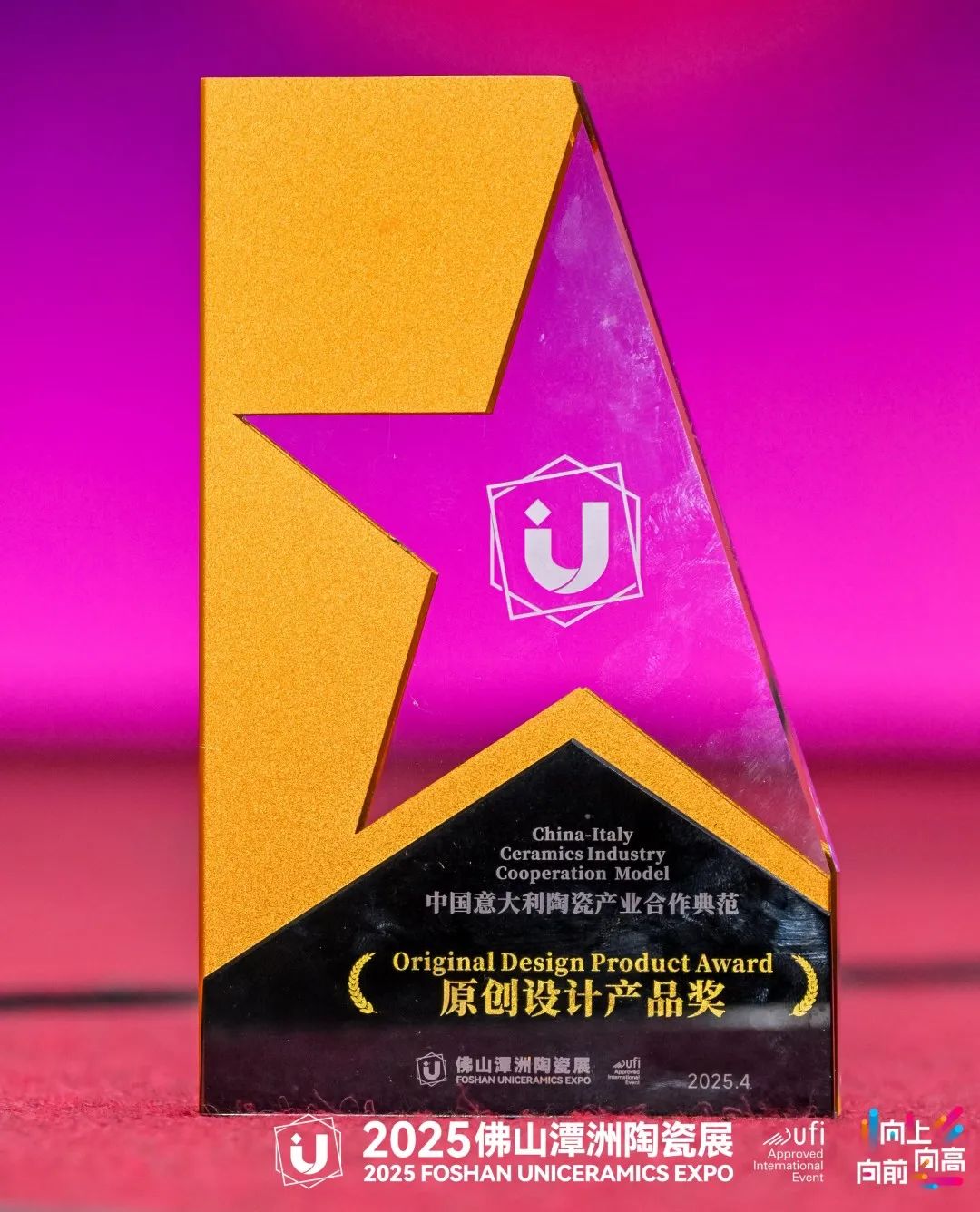 1746513742972255.jpg 微信圖片_20250506142435.jpg