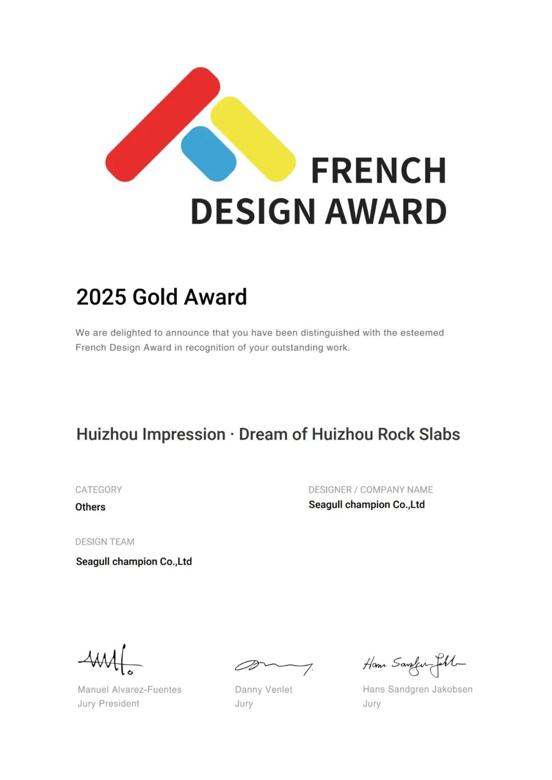 1746513784144042.jpg 微信圖片_20250506142442.jpg