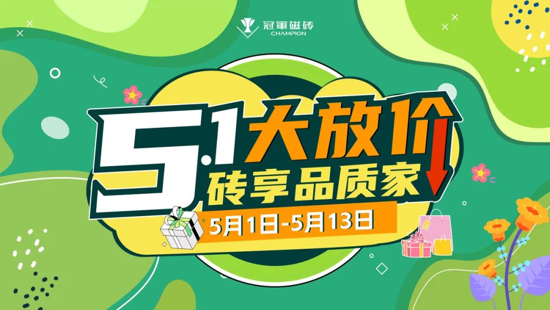 1746513801198710.jpg 微信圖片_20250506142454.jpg